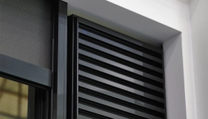 Grille de ventilation